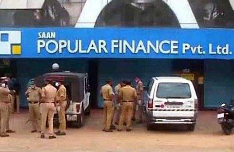 പോപ്പുലര്‍ ഫിനാന്‍സ് തട്ടിപ്പ് : അന്വേഷണം സിബിഐക്ക് വിടാന്‍ തയ്യാറെന്ന് സര്‍ക്കാര്‍ ;  നിക്ഷേപകരുടെ താല്‍പ്പര്യത്തിന് മുന്‍ഗണനയെന്ന് ഹൈക്കോടതി