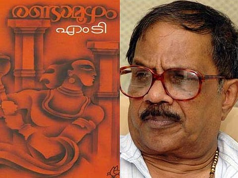 ‘രണ്ടാമൂഴം’ വൈകാതെ സ്ക്രീനിൽ ;  തിരക്കഥയ്ക്കായി പലരും സമീപിച്ചെന്ന് എം ടി  