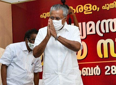 മുഖ്യമന്ത്രി പിണറായി വിജയന്‍ / ഫയല്‍ ചിത്രം