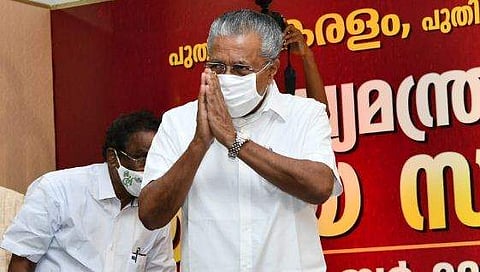 മുഖ്യമന്ത്രി പിണറായി വിജയന്‍ / ഫയല്‍ ചിത്രം