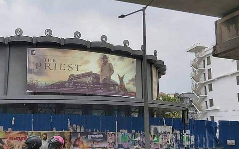 ഷേണോയ്സ് തിയറ്ററിൽ ഉയർന്ന പ്രീസ്റ്റ് ചിത്രത്തിന്റെ പോസ്റ്റർ/ ഫേയ്സ്ബുക്ക്
