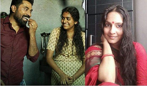 ദി ഗ്രേറ്റ് ഇന്ത്യൻ കിച്ചൻ പോസ്റ്റർ, ശ്രുതി/ ഫേയ്സ്ബുക്ക്