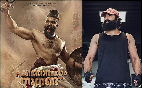 പത്തൊമ്പതാം നൂറ്റാണ്ട് പോസ്റ്റർ/ ഫേയ്സ്ബുക്ക്
