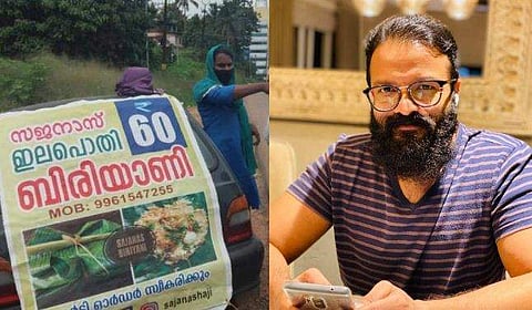 ഫയല്‍ ചിത്രം