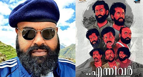 ചിത്രം; ഫേയ്സ്ബുക്ക്