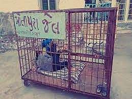ചിത്രം: ട്വിറ്റര്‍