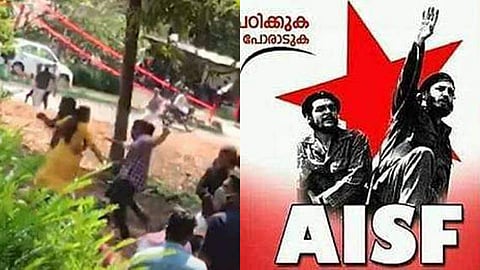 'ഞങ്ങളുടെ കൂടി വിയര്‍പ്പിന്റെ ഫലമാണ് സച്ചിന്‍ ദേവിന്റെ എംഎല്‍എ കസേര, മാറാന്‍ തയ്യാറായില്ലെങ്കില്‍ പ്രതിഷേധച്ചൂട് അറിയേണ്ടിവരും'; തിരിച്ചടിച്ച് എഐഎസ്എഫ് 