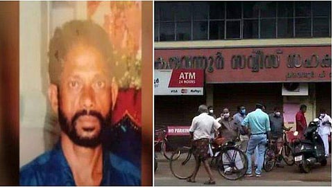 ആലപാടന്‍ ജോസ്
