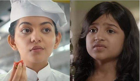 വിഡിയോ ദൃശ്യം