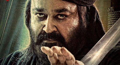 ചിത്രം: ഫേയ്സ്ബുക്ക്