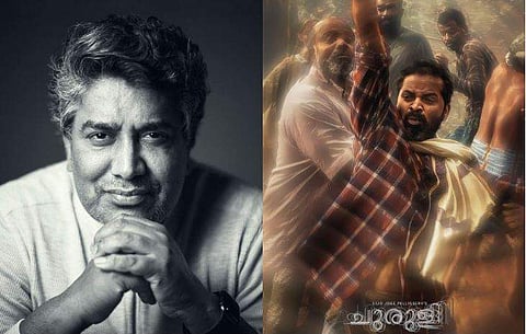 ചിത്രം: ഫേസ്ബുക്ക്
