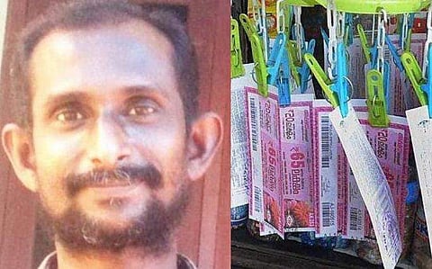 അഷ്കർ