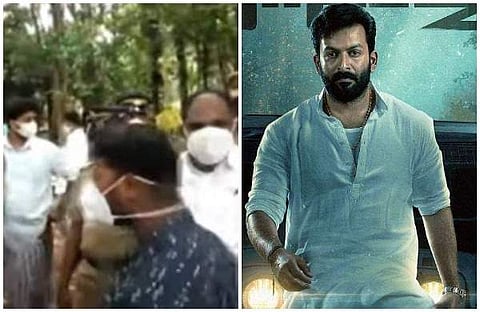 യൂത്ത് കോണ്‍ഗ്രസ് മാര്‍ച്ച് ടെലിവിഷന്‍ സ്‌ക്രീന്‍ഷോട്ട്,കടുവ പോസ്റ്റര്‍