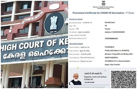 ഹൈക്കോടതി, വാക്‌സിന്‍ സര്‍ട്ടിഫിക്കറ്റ്