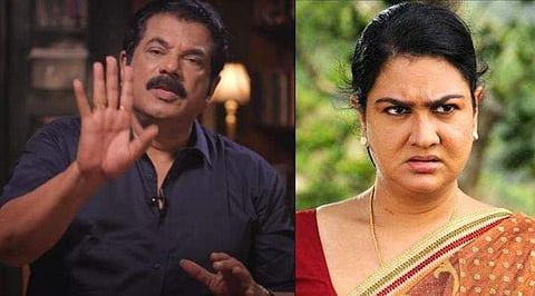 ചിത്രം; ഫേയ്സ്ബുക്ക്