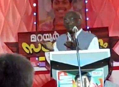 മറയൂര്‍ ഏരിയാ സമ്മേളനത്തില്‍ എംഎം മണി പ്രസംഗിക്കുന്നു