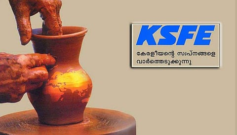 ചിത്രം: ഫെയ്സ്ബുക്ക്