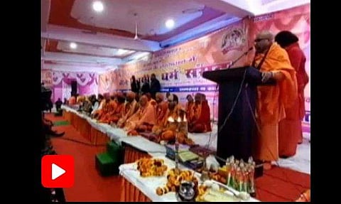 ഹരിദ്വാര്‍ സമ്മേളനത്തിന്റെ വിഡിയോ ദൃശ്യം