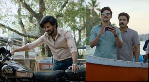 വിഡിയോ സ്ക്രീൻഷോട്ട്