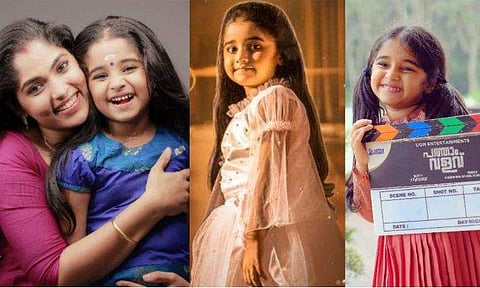 ചിത്രം: ഇൻസ്റ്റ​ഗ്രാം