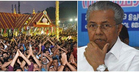 ശബരിമല, പിണറായി വിജയന്‍ / ഫയല്‍ ചിത്രം