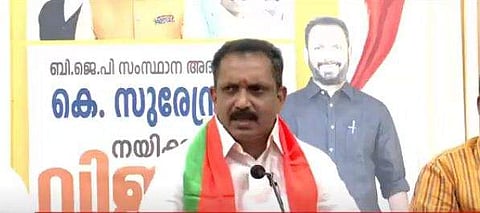കെ സുരേന്ദ്രന്‍/ ടെലിവിഷന്‍ ചിത്രം