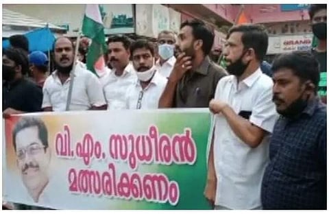 വി എം സുധീരനുവേണ്ടി ചാവക്കാട് നടന്ന പ്രകടനം/ ടെലിവിഷന്‍ ദൃശ്യം