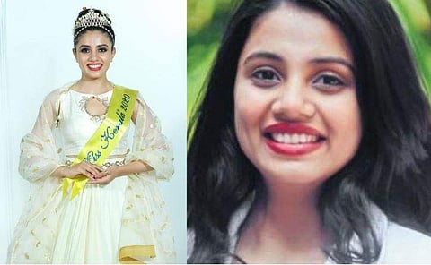 എറിന്‍ ലിസ് ജോണ്‍/ ഫേസ്ബുക്ക്