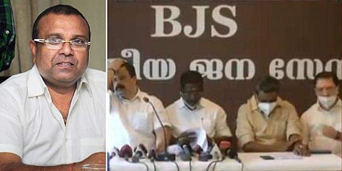 തുഷാര്‍ വെള്ളാപ്പള്ളി, ബിജെഎസ് / ടെലിവിഷന്‍ ചിത്രം