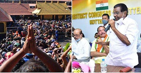 ശബരിമല, തിരുവഞ്ചൂര്‍ രാധാകൃഷ്ണന്‍ / ഫയല്‍ ചിത്രം