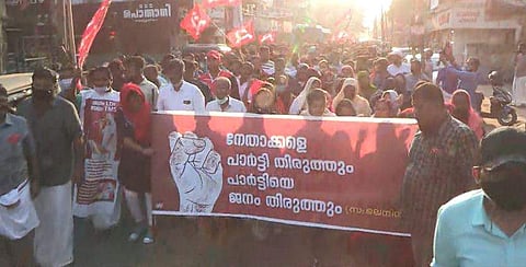 ഫയല്‍ ചിത്രം
