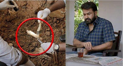 വിഡിയോയിൽ നിന്ന്