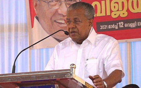 പിണറായി വിജയന്‍ പ്രസംഗിക്കുന്നു