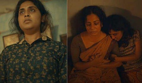 ഫോർട്ട്ഫിലിമിൽ നിന്ന്