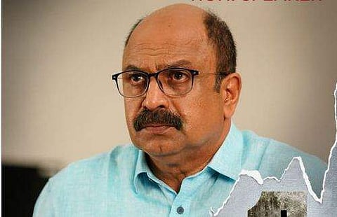 സിദ്ധിഖ് / ഫെയ്‌സ്ബുക്ക്‌
