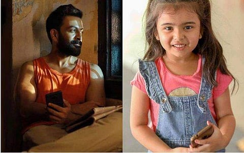 പൃഥ്വിരാജ്, വൃദ്ധി വിശാൽ/ ഫേയ്സ്ബുക്ക്