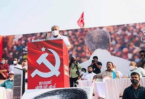 ഫയല്‍ ചിത്രം