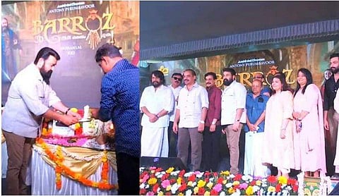 ബറോസ് പൂജ വേളയിൽ നിന്ന്