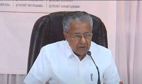 പിണറായി വിജയന്‍ /ഫയല്‍ ചിത്രം