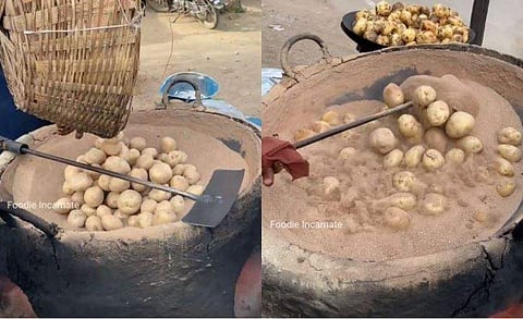 വിഡിയോ സ്ക്രീൻഷോട്ട്