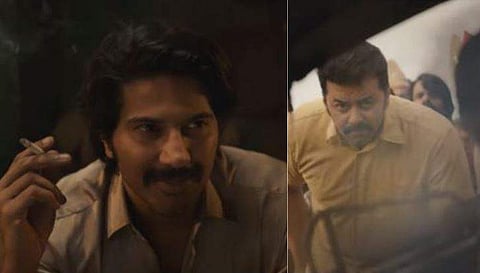 കുറുപ്പ് ടീസറിൽ നിന്ന്