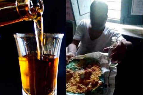 വിഡിയോ സ്ക്രീൻഷോട്ട്