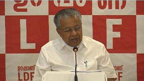 പ്രതിപക്ഷം പ്രതികാര പക്ഷമാകരുത്, ഇനി ശമ്പളവും മുടക്കണമെന്ന് ആവശ്യപ്പെടുമോ?; രമേശ് ചെന്നിത്തലയ്ക്ക് മറുപടിയുമായി മുഖ്യമന്ത്രി 
