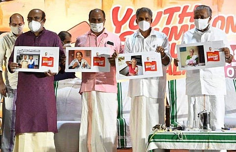 തെരഞ്ഞെടുപ്പ് പ്രചാരണവാക്യം പുറത്തിറക്കുന്നു / ഫയല്‍