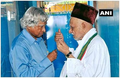 maraykar-kalam