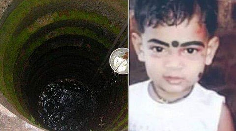 ആരുഷ്‌