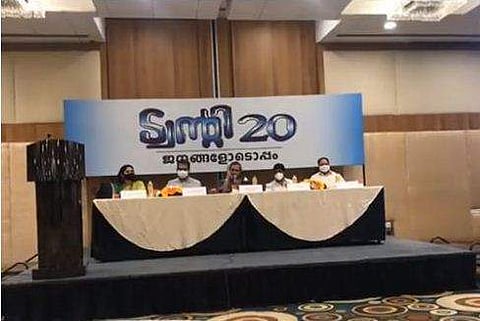 ട്വന്റി 20 സ്ഥാനാര്‍ഥികളെ പ്രഖ്യാപിക്കുന്നു