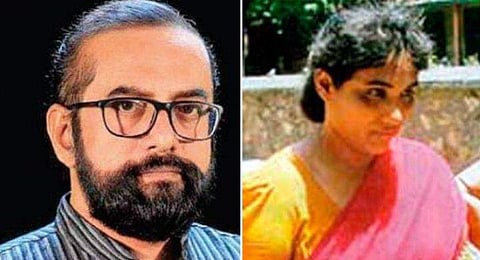 മറിയം റഷീദ, രാജേഷ് പിള്ള