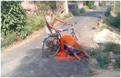 ചിത്രം: അമര്‍ ഉജാല