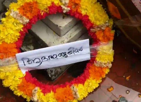 പ്രതീകാത്മക ചിത്രം